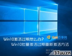 ôwin10ϵͳ,win10ϵͳ