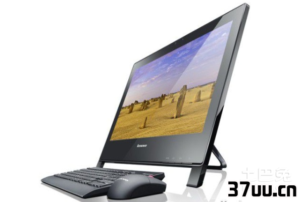 联想扬天s710