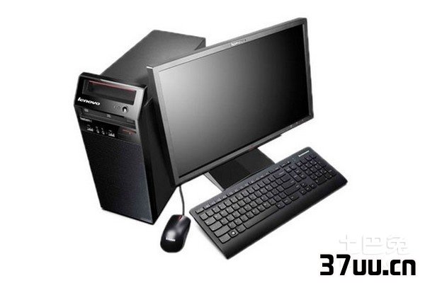 联想扬天m6600d