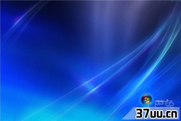 win7旗舰版怎么激活