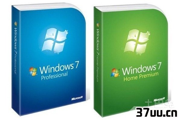 win7旗舰版怎么激活