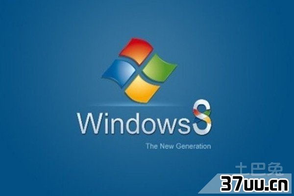 win8版本