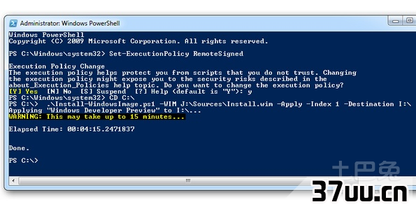 windows8双系统
