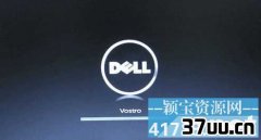 dellbios,dell̨ʽbios