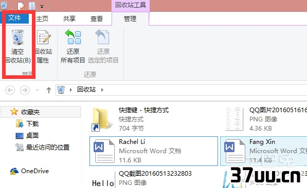 为什么打开网页很慢