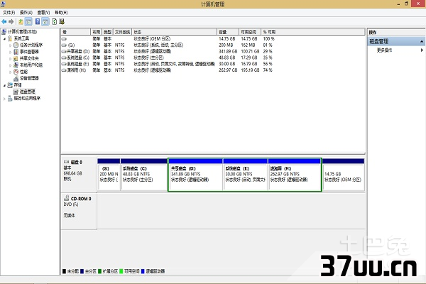 win7系统一键还原