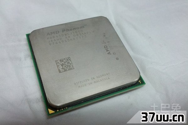 amd8650