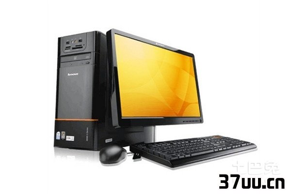 联想家悦e2545