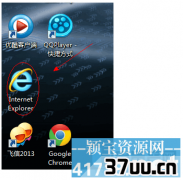 win7ieͼ겻,win7ieͼָ