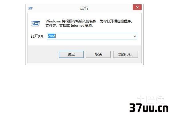 8080端口