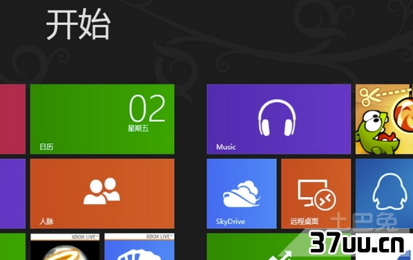 windows8安装