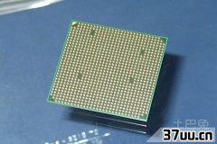 amd8650u,AMD8650