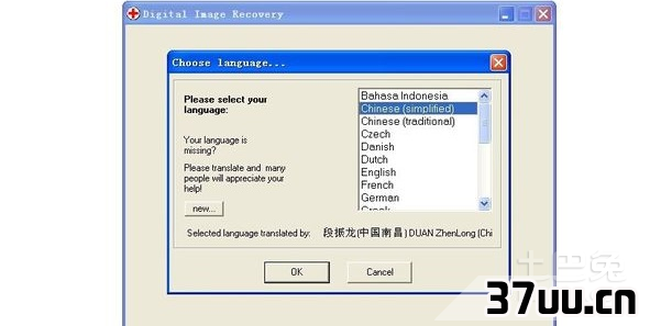 如何修复sd卡