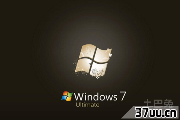 一键重装系统win7
