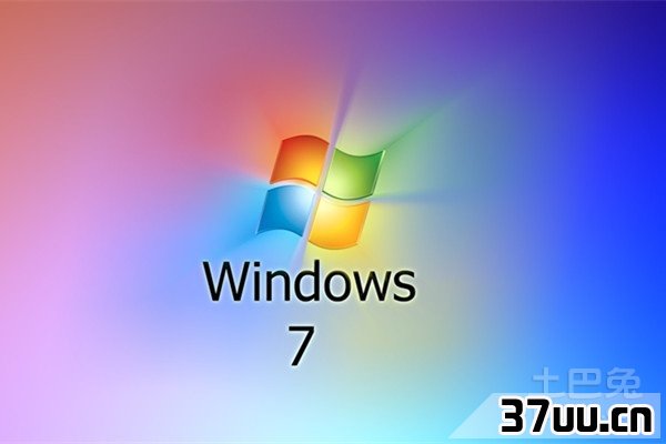 一键重装系统win7