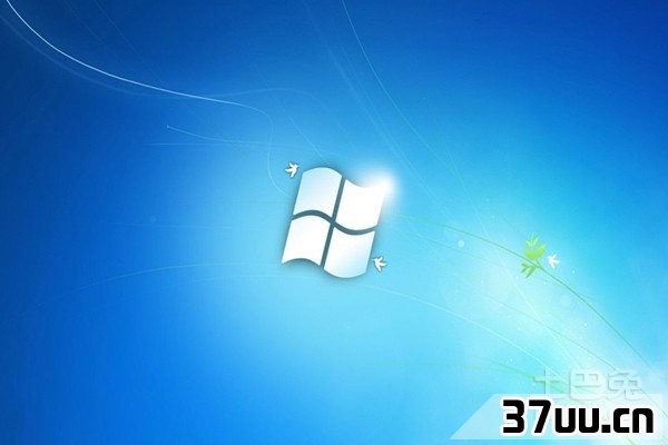 windows8系统
