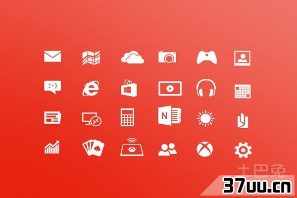 windows8系统