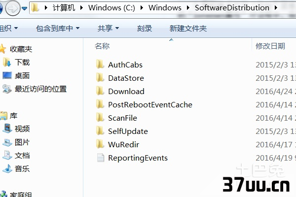 释放磁盘空间