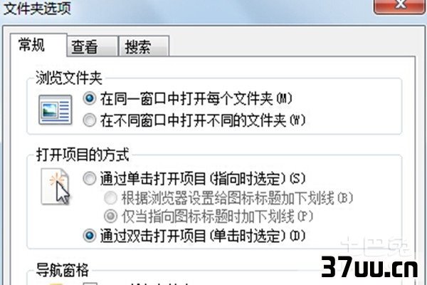 释放磁盘空间