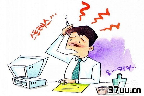 电脑常见故障处理