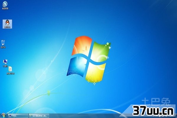 win7配置要求