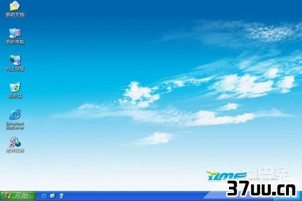 win7配置要求