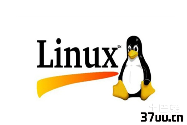 如何安装linux