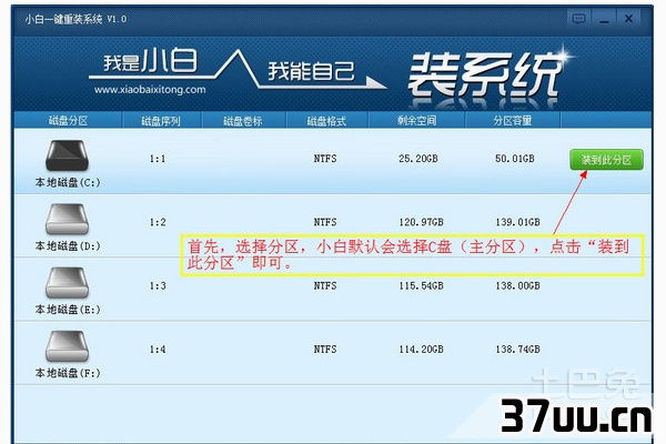 电脑打开网页很慢