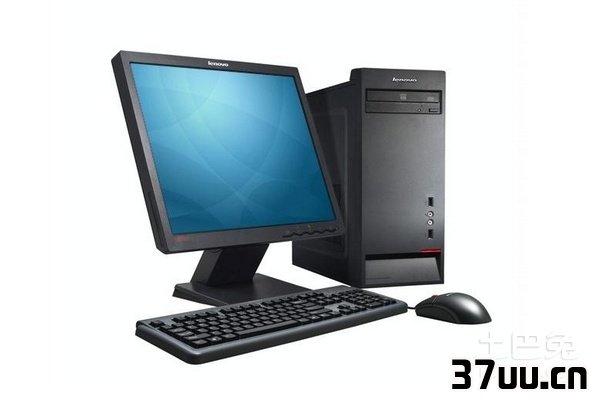 联想启天m7300