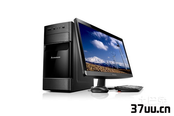 联想启天m7300