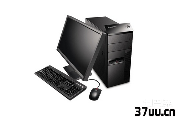 联想启天m7300