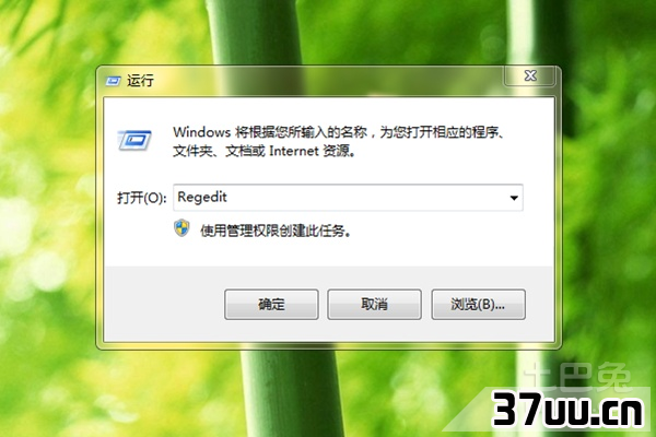 隐藏文件无法显示