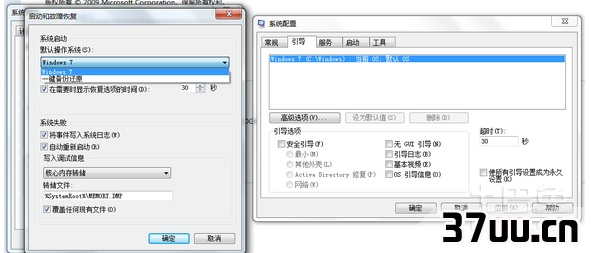 文档转换