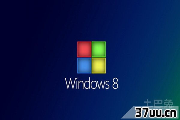 win8桌面