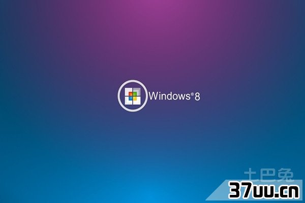win8桌面