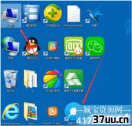 win7ͼ,win10ͼ