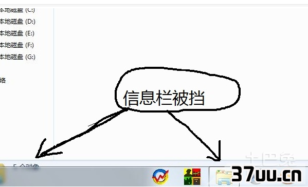 窗口最大化