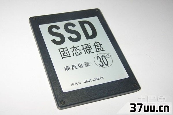 ssd固态硬盘分区