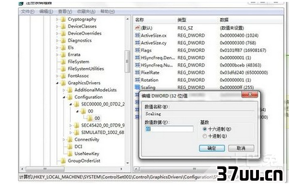 为什么玩游戏不能全屏