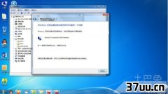 windows7ϵͳ,windows7װ