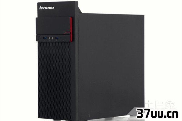 联想扬天m4600