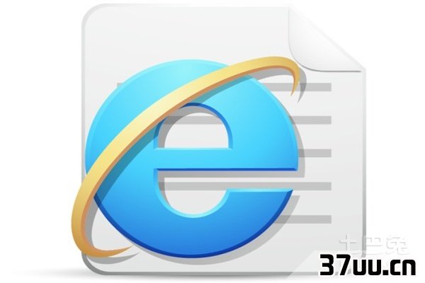 怎么删除ie