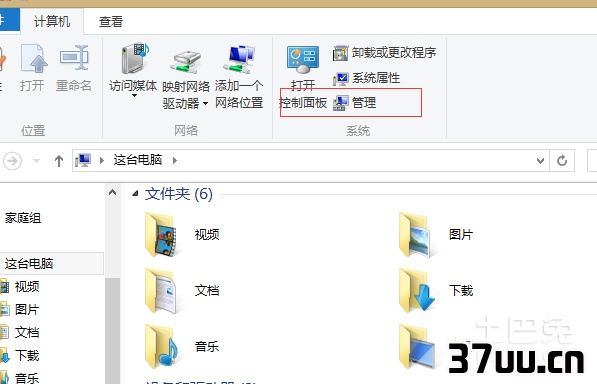 自动重启