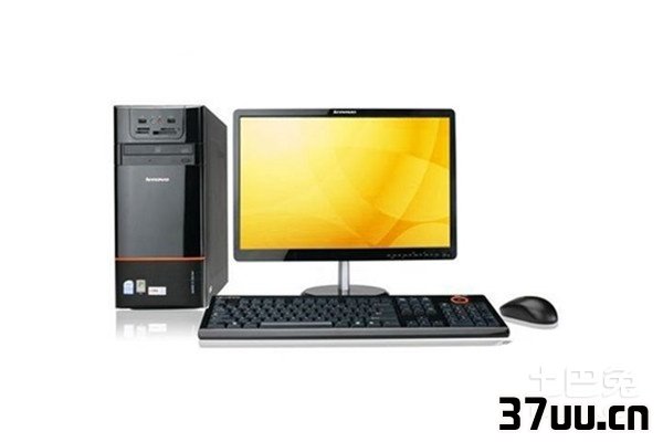 联想家悦e3608