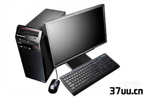联想电脑m2612d