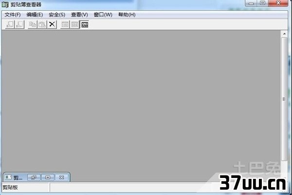 电脑剪切板在哪