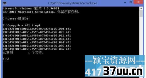 腾讯QLV格式怎么转换成mp4视频格式