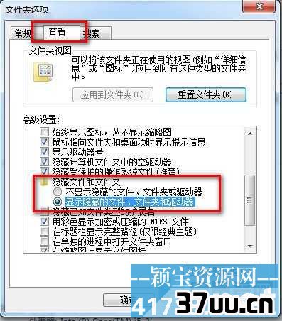 腾讯QLV格式怎么转换成mp4视频格式