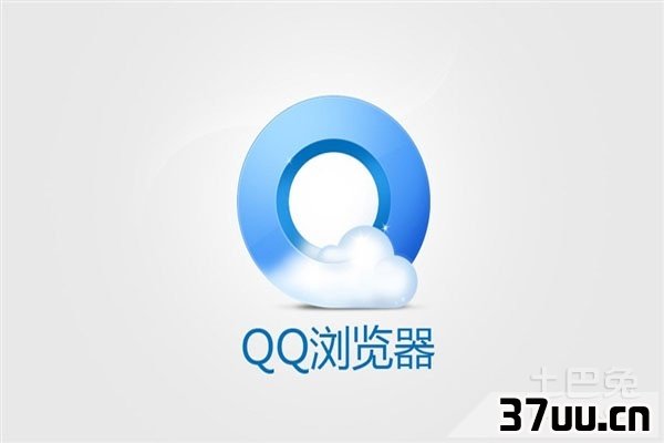 上网速度慢怎么办