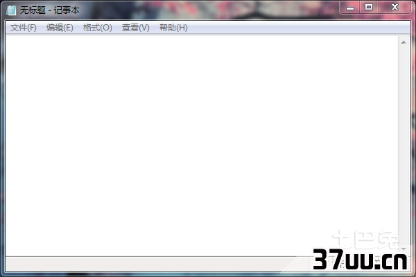 u盘文件被隐藏